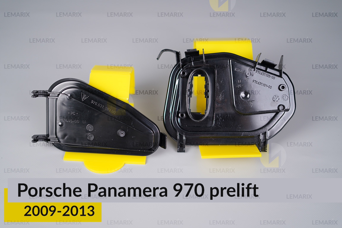 Сервісний комплект корпуса фар Porsche Panamera 970 (2009-2013) дорест лівий