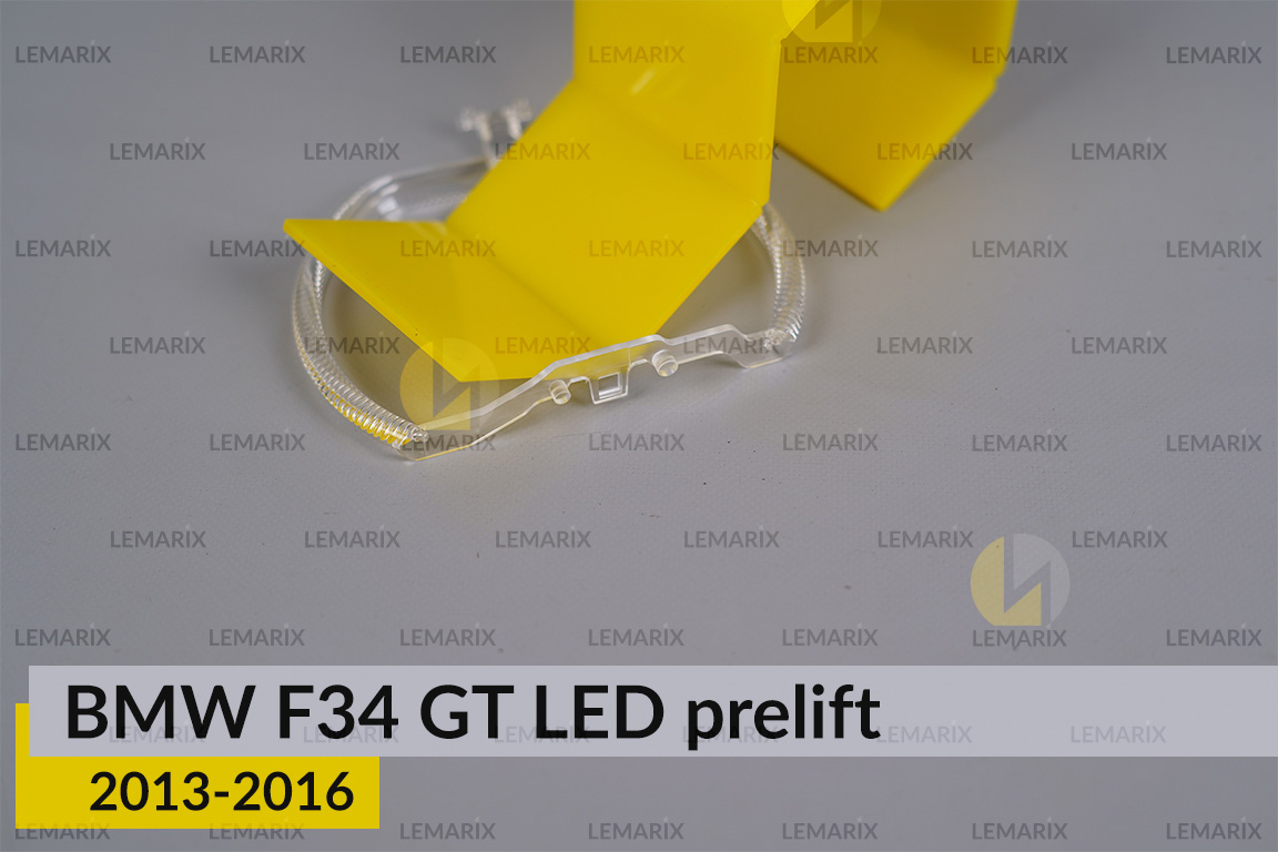 Кільце світловод фари BMW 3 F34 GT LED (2013-2016) дорест велике зовнішнє ліве