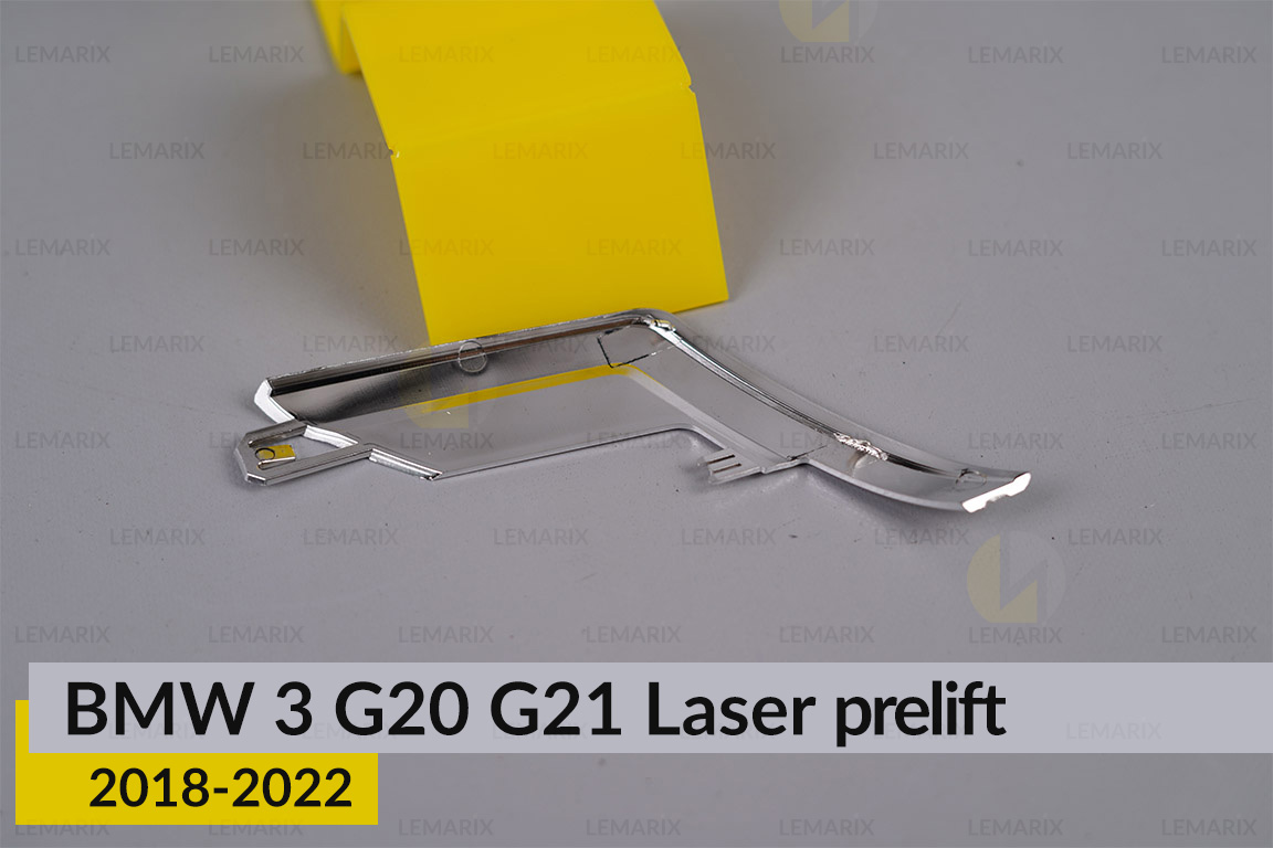 Хромований декор лінзи зовнішній BMW 3 G20 G21 Laser (2018-2022) дорест лівий