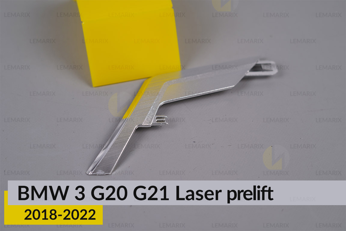 Хромований декор лінзи зовнішній BMW 3 G20 G21 Laser (2018-2022) дорест лівий