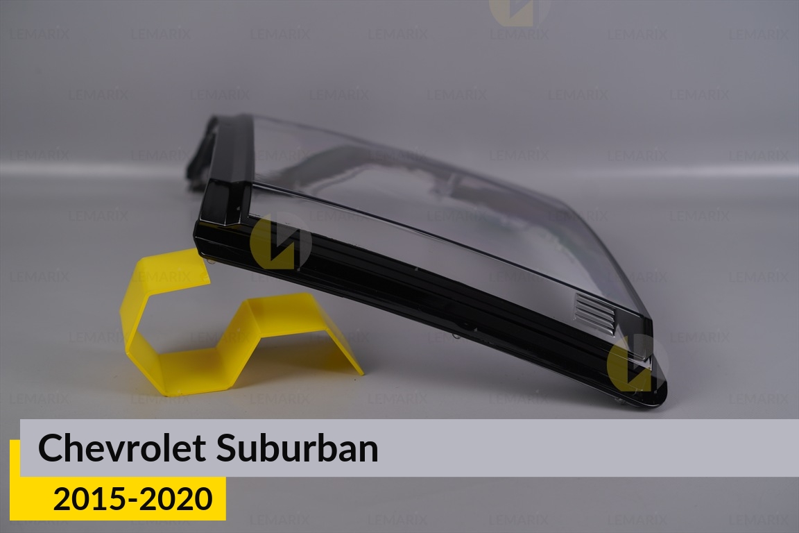 Скло фари Chevrolet Suburban (2015-2020) ліве