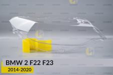 Скло фари BMW 2 F22 F23 (2014-2020) праве