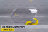 Скло фари Renault Duster (2014-2017) рест ліве