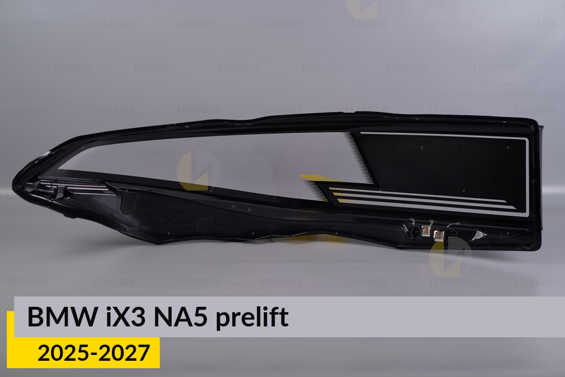 Скло фари BMW iX3 NA5 (2025-2027) дорест ліве