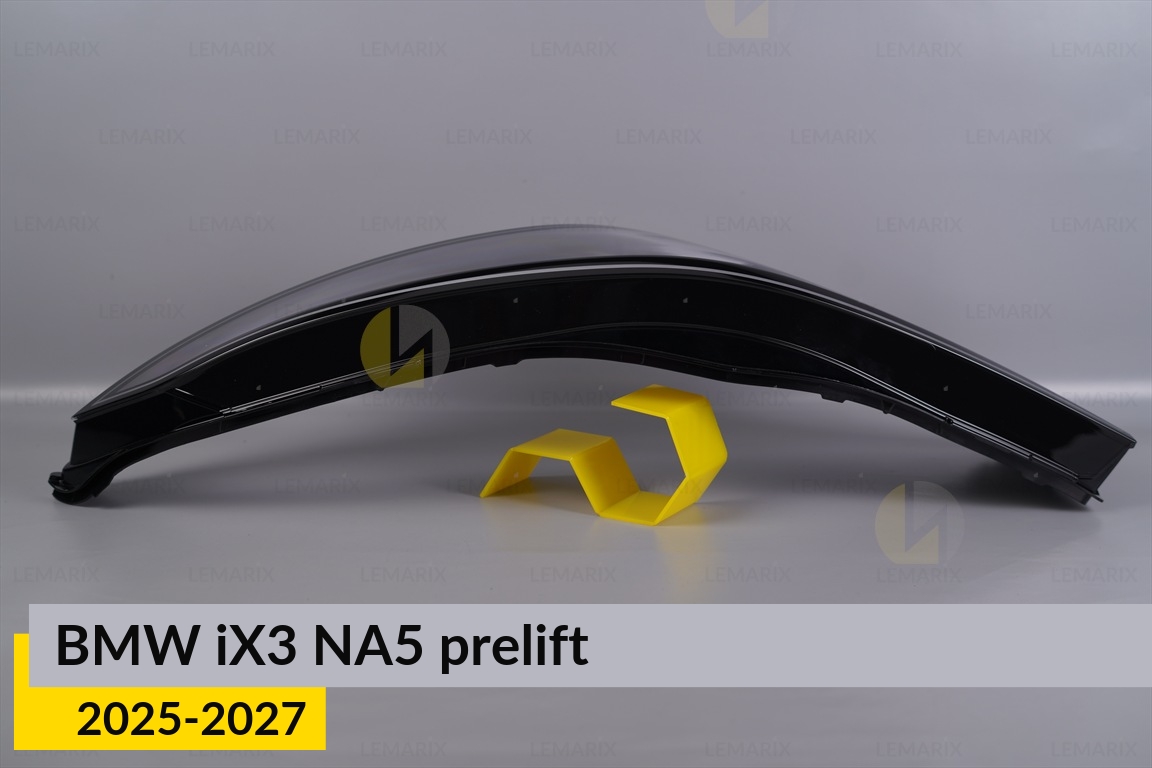 Скло фари BMW iX3 NA5 (2025-2027) дорест ліве