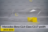 Скло фари Mercedes-Benz CLA-Class C117 (2013-2016) дорест ліве