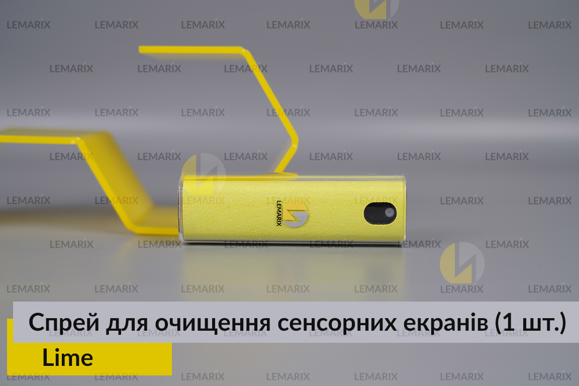 Спрей портативний для очищення сенсорних екранів Lime Lemarix
