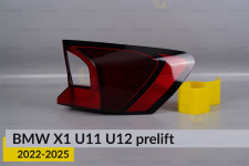 Стекло заднего фонаря внешнее в крыле BMW X1 U11 U12 (2022-2026) дорест правое