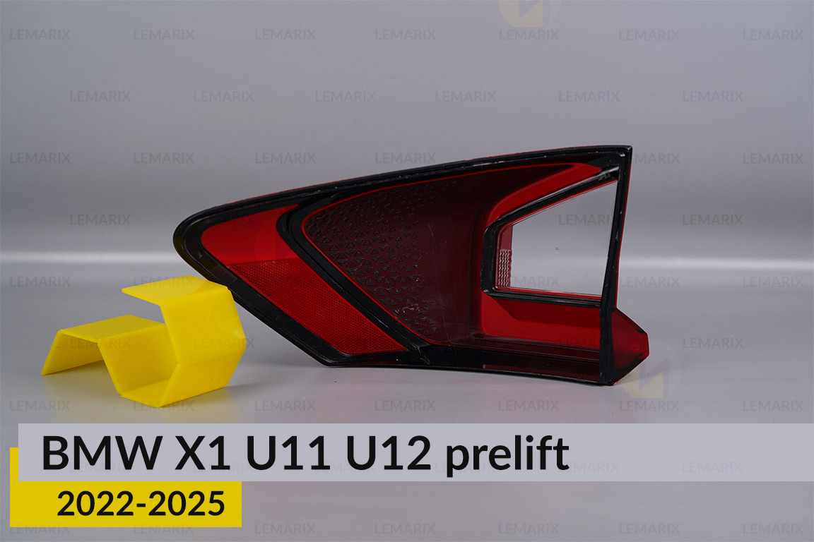Скло заднього ліхтаря зовнішнє в крилі BMW X1 U11 U12 (2022-2026) дорест праве