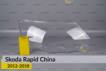 Скло фари Skoda Rapid China (2012-2018) праве