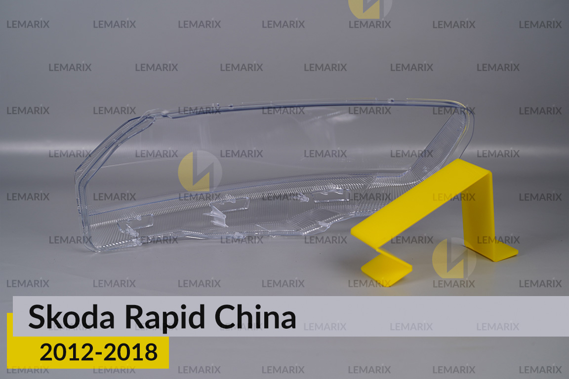 Скло фари Skoda Rapid China (2012-2018) праве