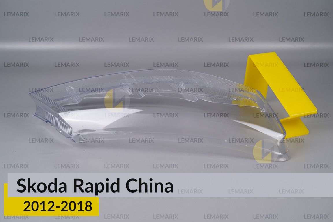 Скло фари Skoda Rapid China (2012-2018) праве