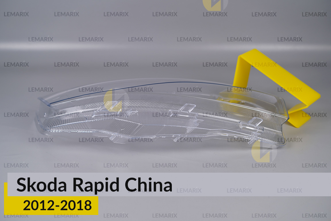 Скло фари Skoda Rapid China (2012-2018) праве