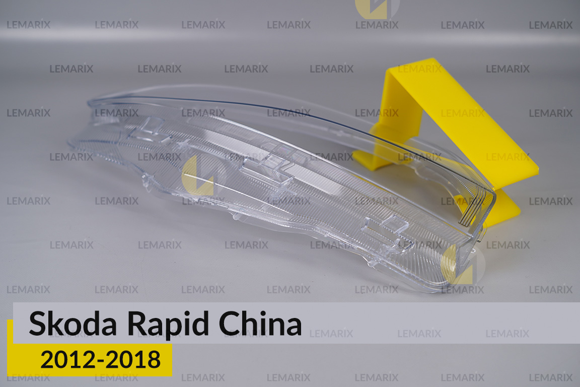 Скло фари Skoda Rapid China (2012-2018) праве