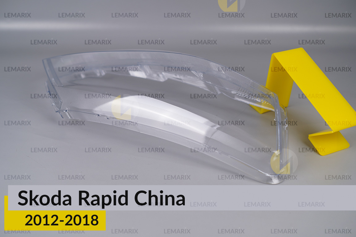 Скло фари Skoda Rapid China (2012-2018) праве