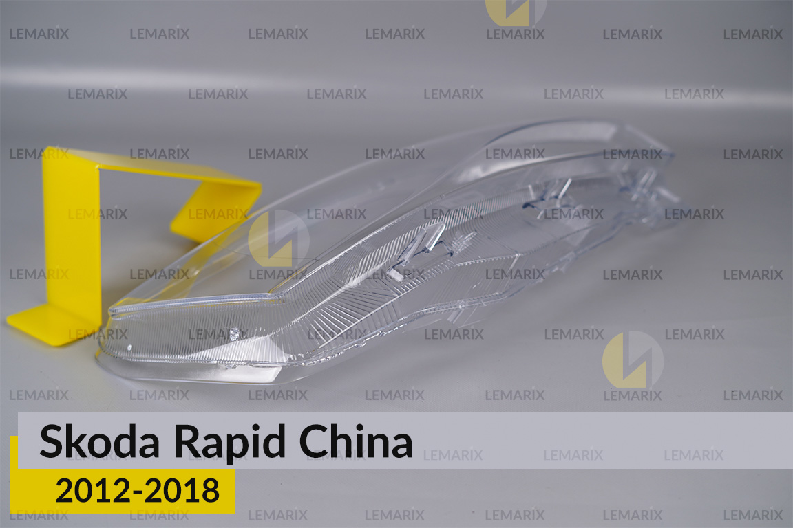 Скло фари Skoda Rapid China (2012-2018) праве