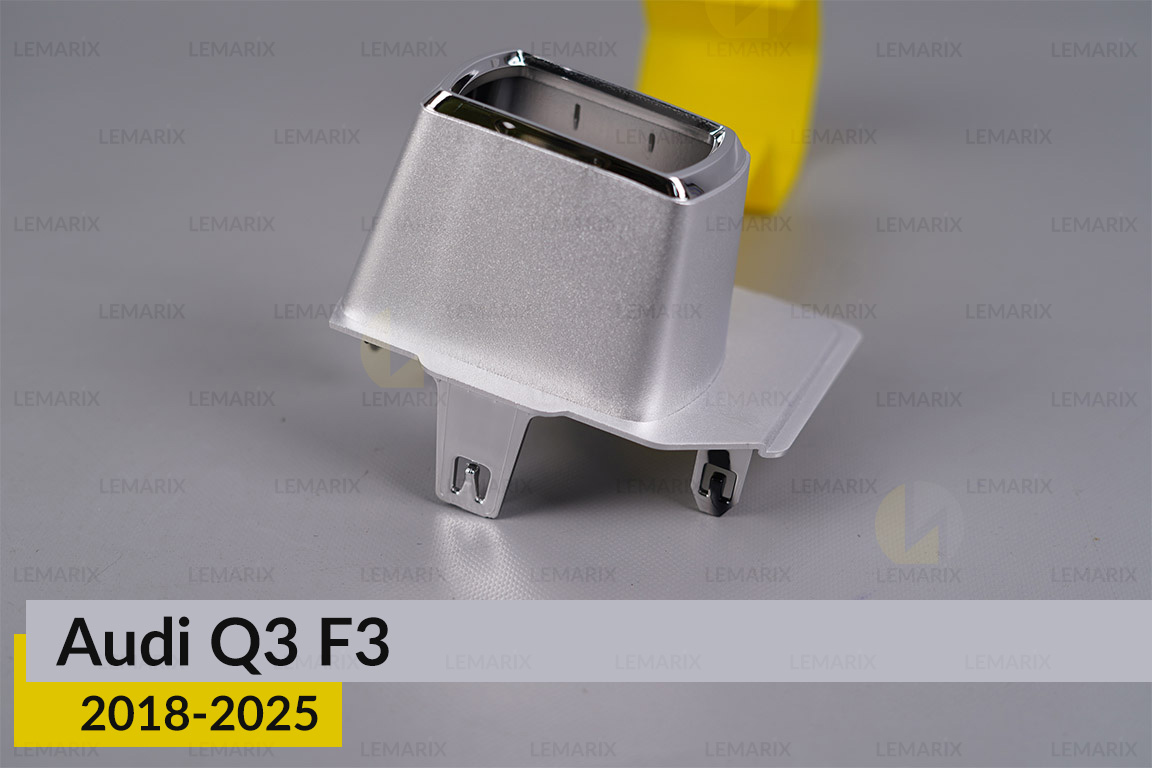 Хромована маска лінзи Audi Q3 F3 (2018-2025) ліва