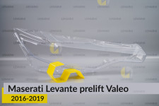 Скло фари Maserati Levante Valeo (2016-2019) дорест праве