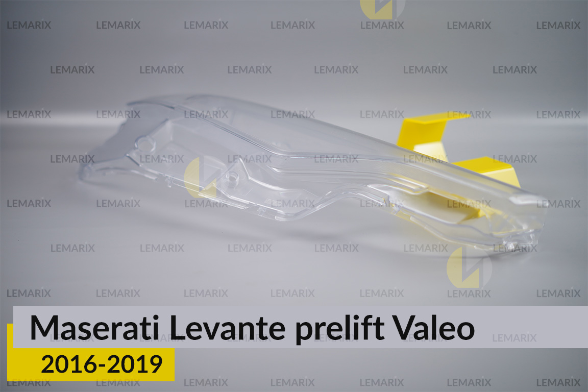 Скло фари Maserati Levante Valeo (2016-2019) дорест праве
