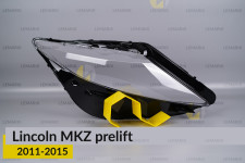 Скло фари Lincoln MKZ (2011-2015) дорест праве