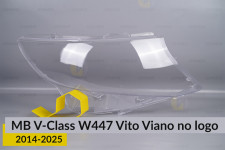 Скло фари Mercedes-Benz V-Class W447 Vito Viano no logo (2014-2025) праве