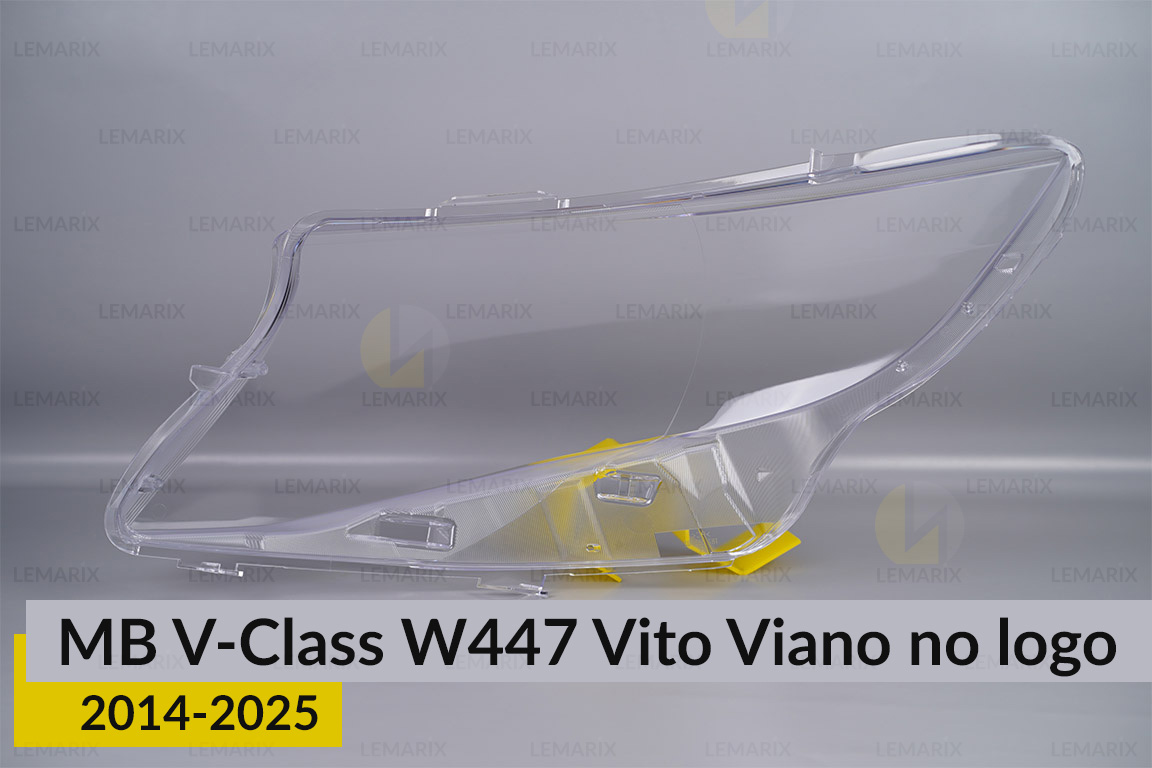 Скло фари Mercedes-Benz V-Class W447 Vito Viano no logo (2014-2026) праве