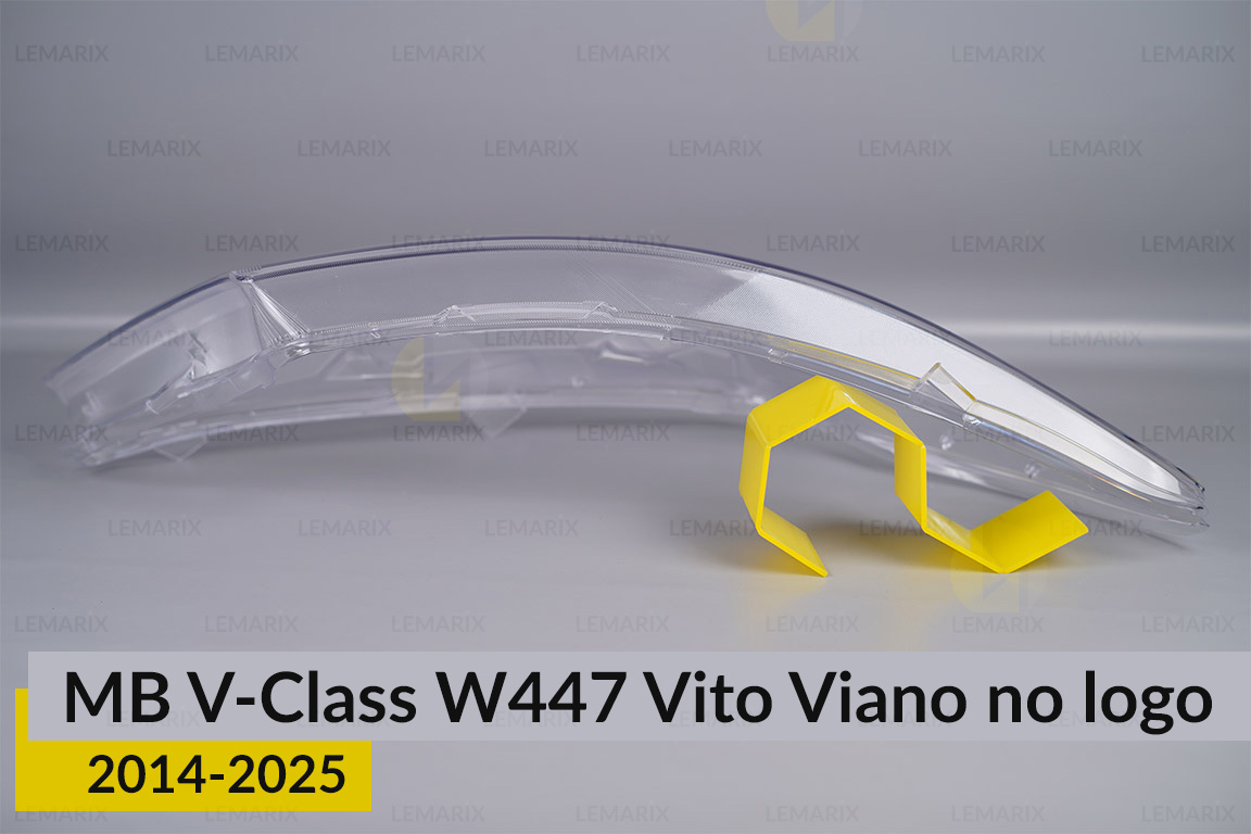 Скло фари Mercedes-Benz V-Class W447 Vito Viano no logo (2014-2026) праве