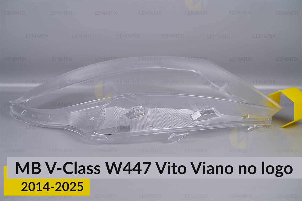 Скло фари Mercedes-Benz V-Class W447 Vito Viano no logo (2014-2026) праве