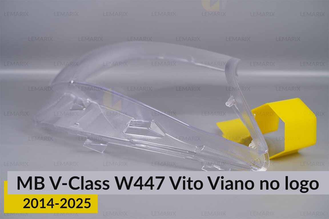 Скло фари Mercedes-Benz V-Class W447 Vito Viano no logo (2014-2026) праве