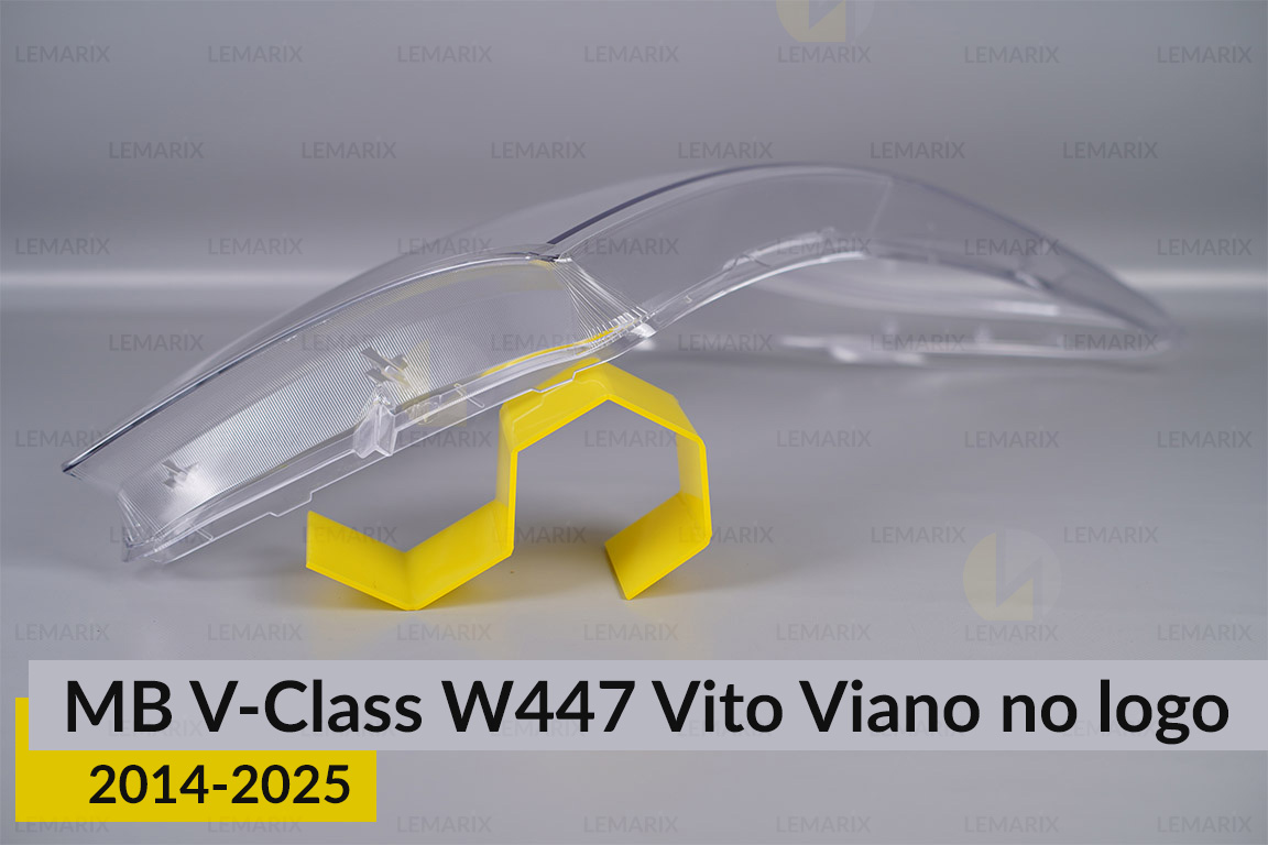 Скло фари Mercedes-Benz V-Class W447 Vito Viano no logo (2014-2026) праве