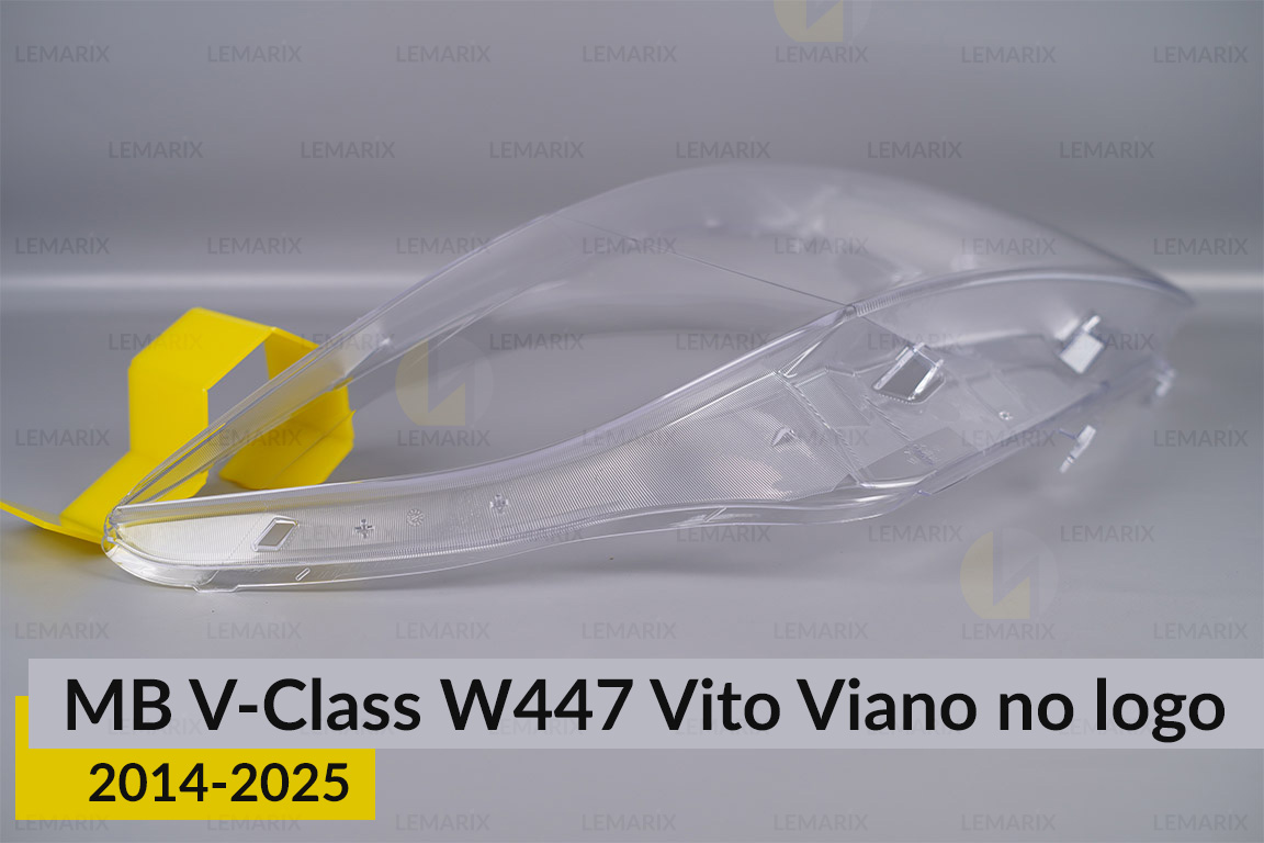 Скло фари Mercedes-Benz V-Class W447 Vito Viano no logo (2014-2026) праве