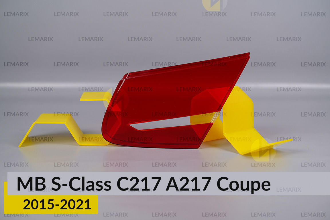 Стекло заднего фонаря внутреннее в крышке багажника Mercedes-Benz S-Class C217 A217 Coupe (2015-2021) правое