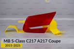 Стекло заднего фонаря внутреннее в крышке багажника Mercedes-Benz S-Class C217 A217 Coupe (2015-2021) правое