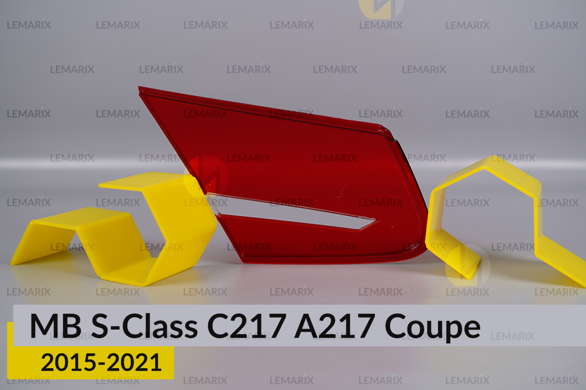 Стекло заднего фонаря внутреннее в крышке багажника Mercedes-Benz S-Class C217 A217 Coupe (2015-2021) правое