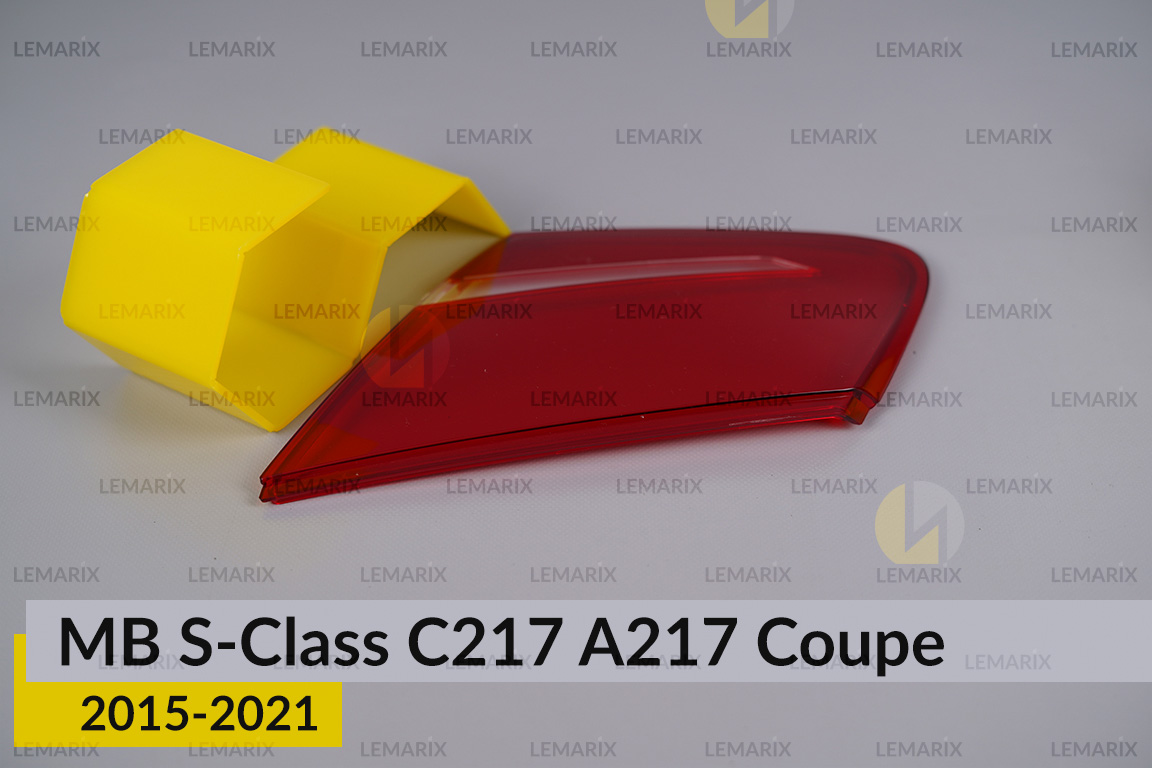 Стекло заднего фонаря внутреннее в крышке багажника Mercedes-Benz S-Class C217 A217 Coupe (2015-2021) правое