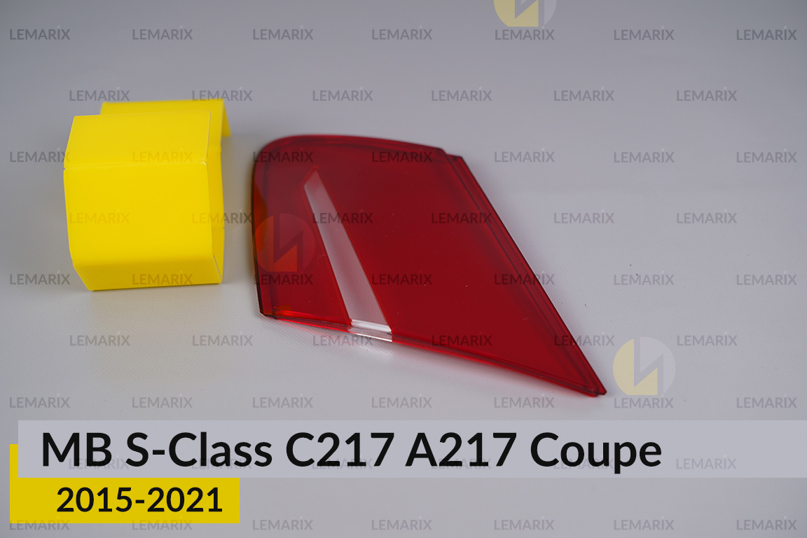 Стекло заднего фонаря внутреннее в крышке багажника Mercedes-Benz S-Class C217 A217 Coupe (2015-2021) правое