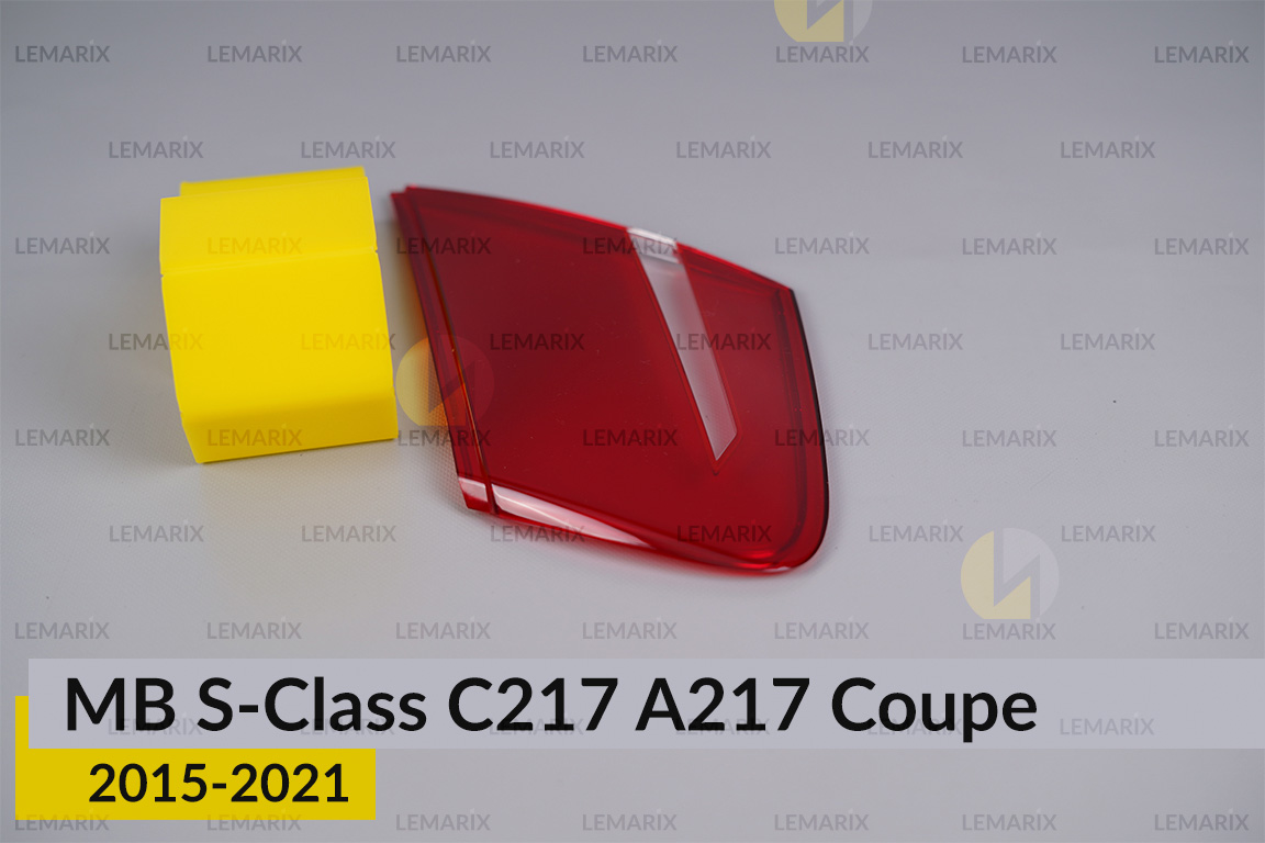 Стекло заднего фонаря внутреннее в крышке багажника Mercedes-Benz S-Class C217 A217 Coupe (2015-2021) правое