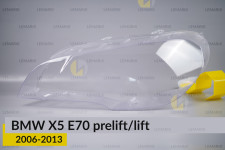 Стекло фары BMW X5 E70 (2006-2013) дорест/рест левое