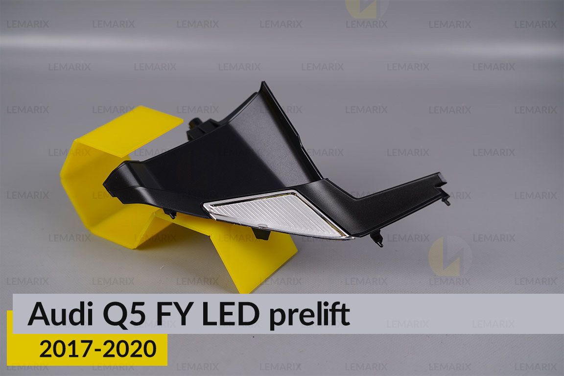 Хромований декор під лінзу зовнішня Audi Q5 FY LED (2017-2020) дорест правий