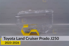 Скло фари Toyota Land Cruiser Prado J250 (2023-2026) ліве