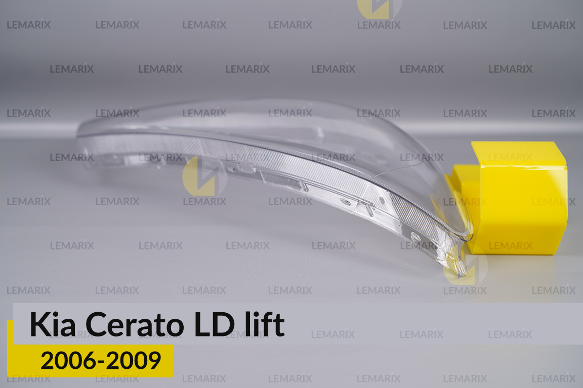Скло фари Kia Cerato LD (2006-2009) рест праве