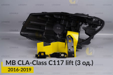 Ремкомплект крепления корпуса фар Mercedes-Benz CLA-Class C117 (2016-2019) рест левый – 3 ед.