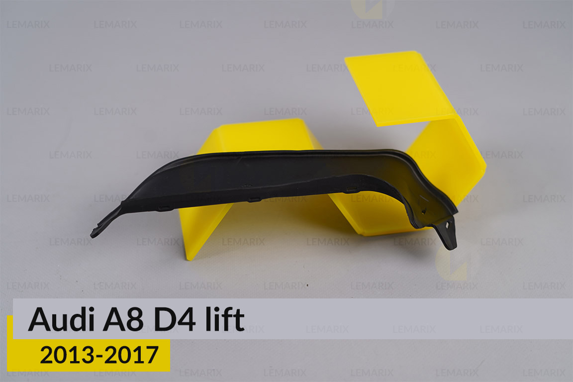 Ущільнювач фари Audi A8 D4 (2013-2017) рест правий