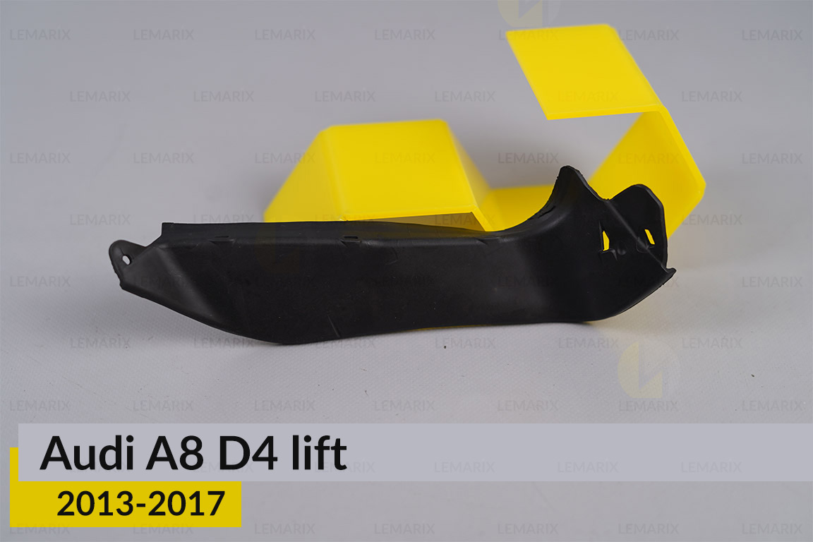 Ущільнювач фари Audi A8 D4 (2013-2017) рест правий