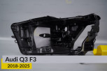 Корпус фари Audi Q3 F3 (2018-2025) лівий