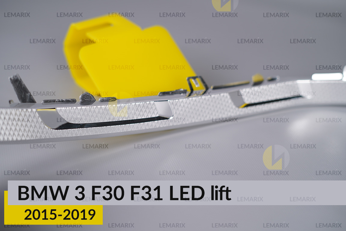 Хромована декоративна маска нижня BMW 3 F30 F31 LED (2015-2019) рест права