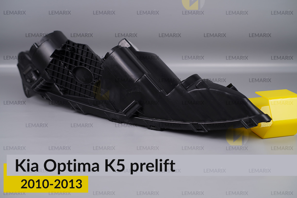 Корпус фари KIA Optima K5 (2010-2013) дорест лівий