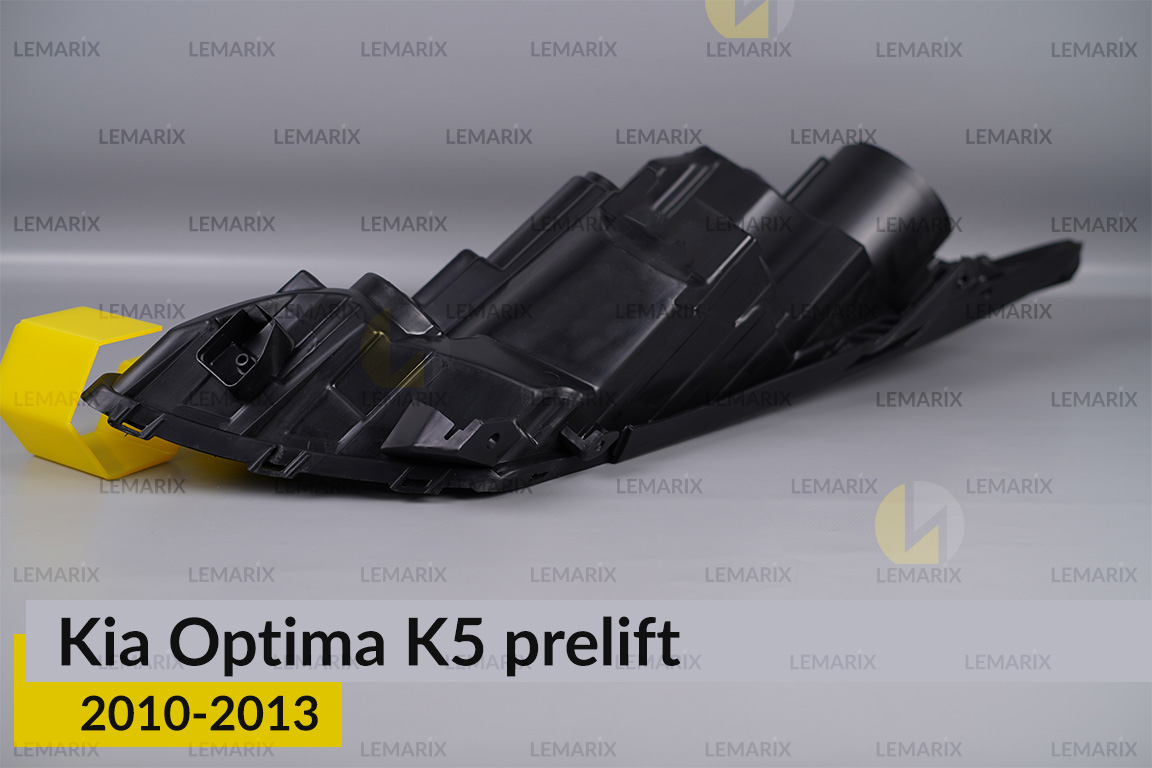 Корпус фари KIA Optima K5 (2010-2013) дорест лівий