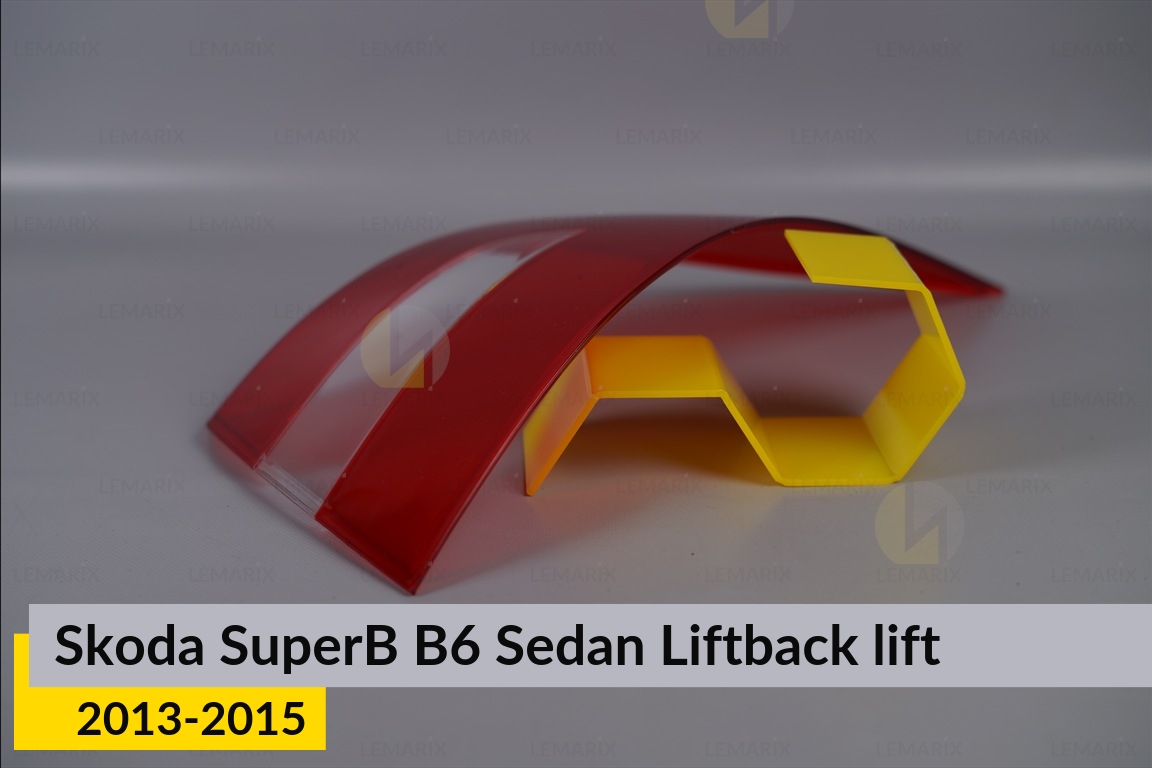 Скло заднього ліхтаря зовнішнє в крилі Skoda SuperB B6 Sedan Liftback (2013-2015) рест праве