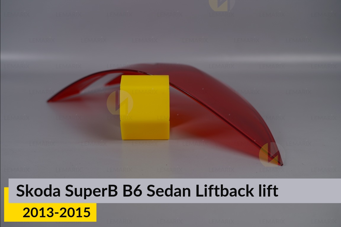 Скло заднього ліхтаря зовнішнє в крилі Skoda SuperB B6 Sedan Liftback (2013-2015) рест праве